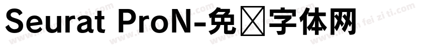 Seurat ProN字体转换